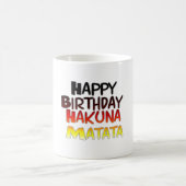 ドイツ誕生日ハクナマタタアートプリント コーヒーマグカップ (中央)