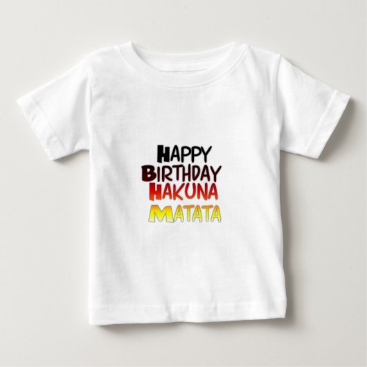 ドイツ誕生日ハクナマタタアートプリント ベビーTシャツ (正面)