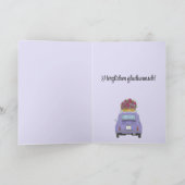 ドイツ誕生日レトロフィアット500カード カード (内部)