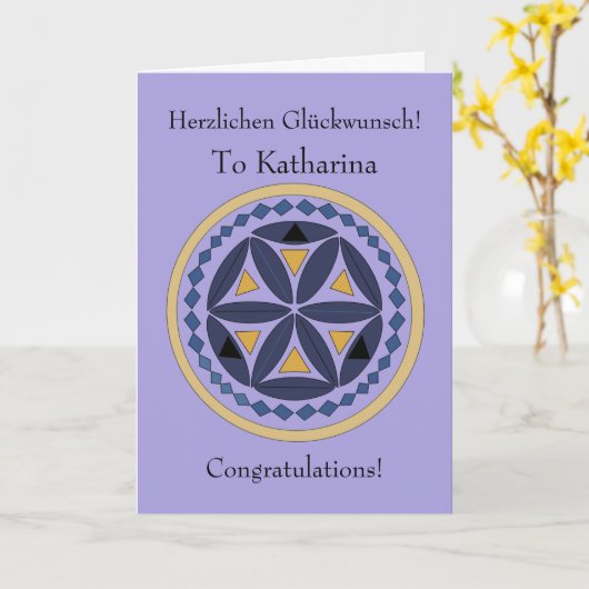 ドイツ語おめでとう カード (黄色い花)