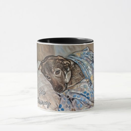 ドイツ語で早めのご回復を Mug マグカップ (中央)