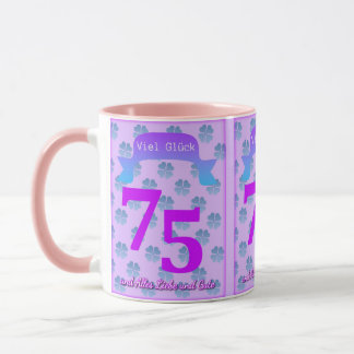 ドイツ語で75歳の誕生日をお祝いするマグカップ マグカップ