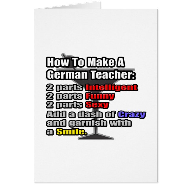 ドイツ語の先生 (正面)