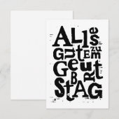 ドイツ語の「ハッピーバースデー」リノプリント 招待状 (正面/裏面)