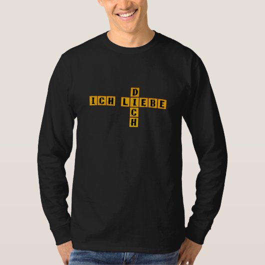 ドイツ語横断語Ich Liebe Dich Tシャツ (正面)