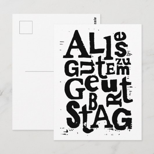 ドイツ語"ハッピーバースデー"リノプリントはがき ポストカード (正面/裏面)