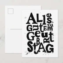 ドイツ語"ハッピーバースデー"リノプリントはがき