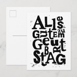 ドイツ語"ハッピーバースデー"リノプリントはがき 案内ポストカード