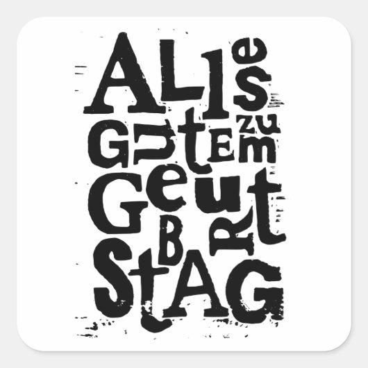 ドイツ語"ハッピーバースデー"リノプリント スクエアシール (正面)