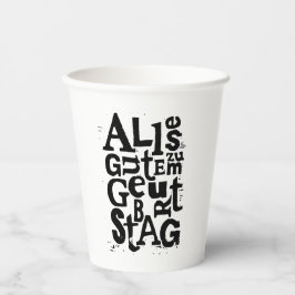 ドイツ語"ハッピーバースデー"リノプリント 紙コップ