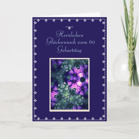 ドイツ語: 幸せな第60誕生日 カード (正面)