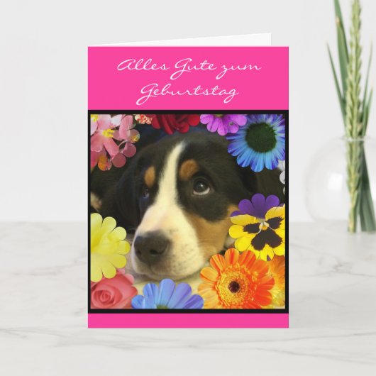 ドイツ語: 誕生日Geburtstag カード (正面)