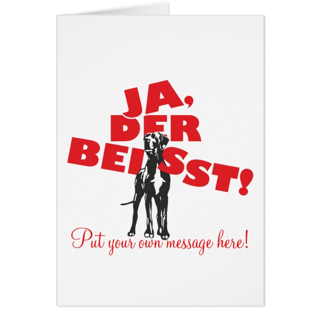 ドイツ語： Dogge (正面)