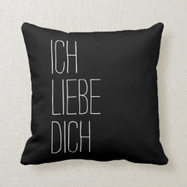 ドイツ語I Love You Ich Liebe Dich Black and White クッション