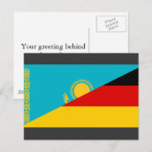 ドイツ、カザフスタン、カザフスタン ポストカード (正面/裏面)