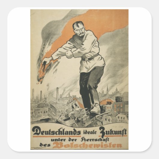 ドイツ – ドイツヴィンテージ戦争 スクエアシール (正面)