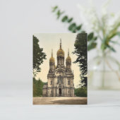 ドイツ、ヘッセナッソー、ウィースバーデン、ギリシャ礼拝堂 ポストカード (スタンド正面)