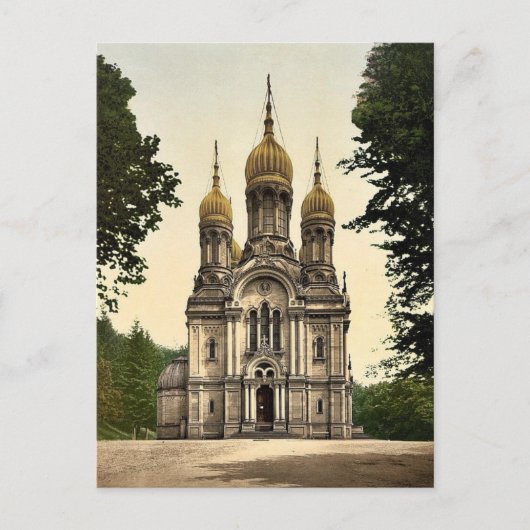 ドイツ、ヘッセナッソー、ウィースバーデン、ギリシャ礼拝堂 ポストカード (正面)