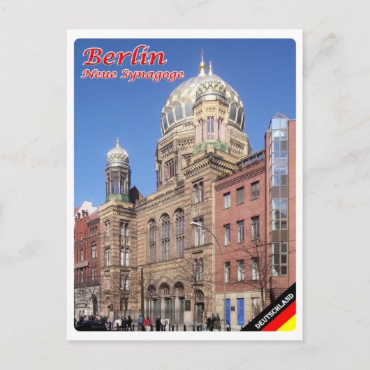 ドイツ – ベルリン – シナゴーグ –  ポストカード (正面)