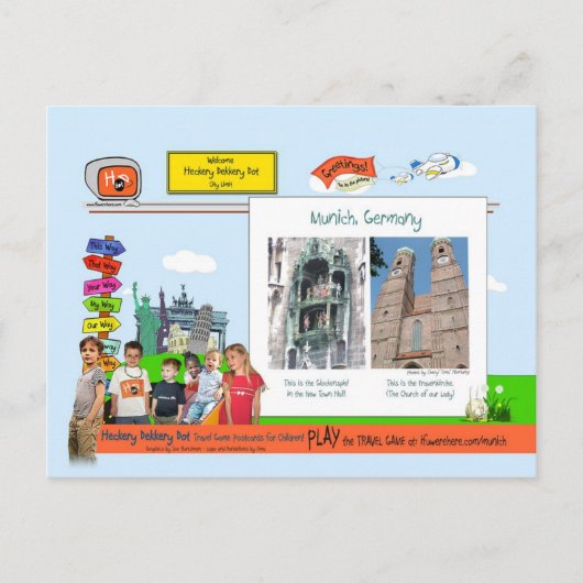 ドイツ,ミュンヘン ポストカード (正面)