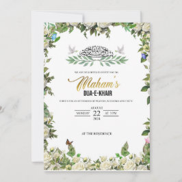 ドゥア・エ・カイールの招待状 招待状