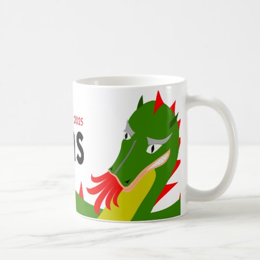 ドゥドゥ 2025 モンスのドラゴン コーヒーマグカップ (右)