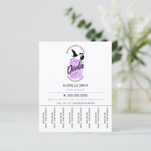 ドゥラ誕生コーチ (スタンド正面)