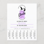 ドゥラ誕生コーチ (正面)