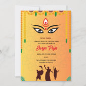 ドゥルガプジャナブラトリベンガルフローライベントリスト 招待状 (正面)