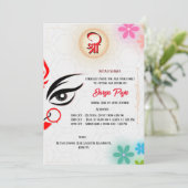 ドゥルガプジャナブラトリベンガルフローラ 招待状 (スタンド正面)