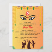 ドゥルガプジャナブラトリベンガル 招待状 (正面)