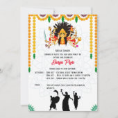 ドゥルガプジャナブラトリベンガル 招待状 (正面)