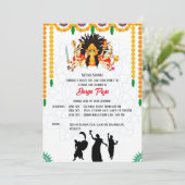 ドゥルガプジャナブラトリベンガル 招待状 (スタンド正面)