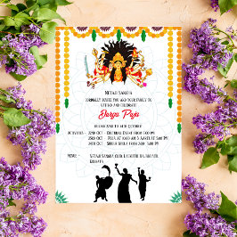 ドゥルガプジャナブラトリベンガル 招待状