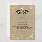 ドゥルガ・プージャ ナブラトリ ベンガル 招待状 (正面)