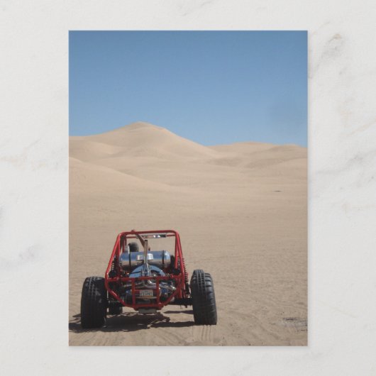 ドゥン乳母車インサンド ポストカード (正面)