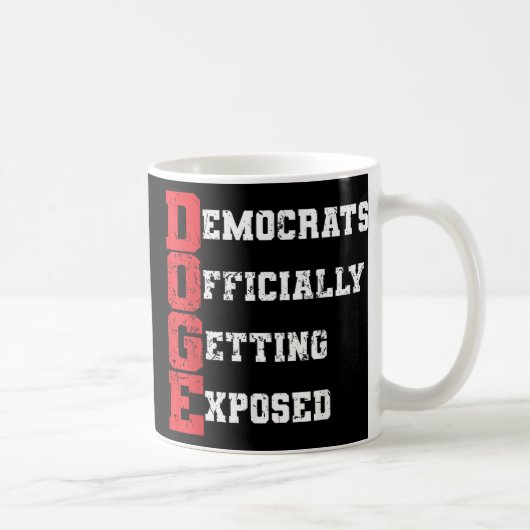 ドゥーゲ民主党が公式に公開される_2 コーヒーマグカップ (右)