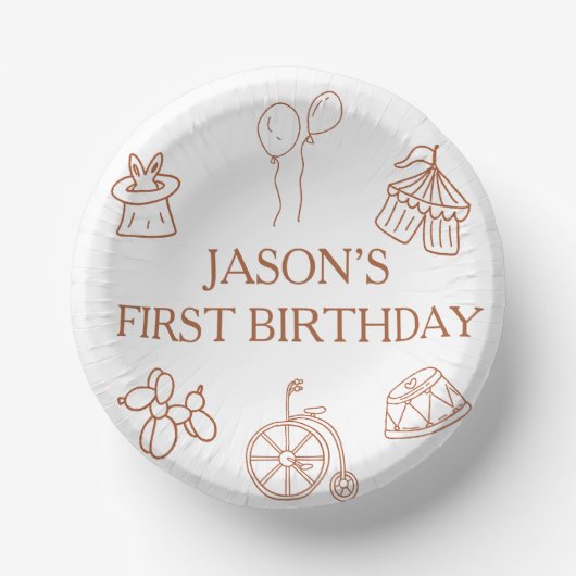 ドゥードゥルス サーカス 1歳の誕生日パーティー ペーパーボウル (正面)