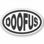 ドゥーフ シール (正面)