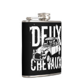 ドゥー・シボー フラスク (右)