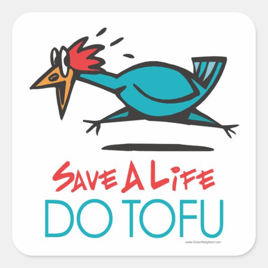 ドゥ豆腐ビーガンベジタリアン スクエアシール (正面)