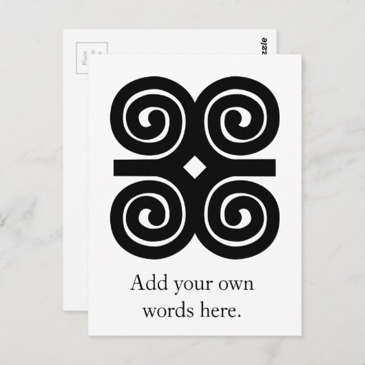 ドウェニメン – 強さと謙虚さの象徴 ポストカード (正面/裏面)