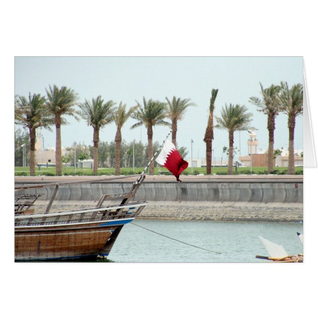 ドウカタール (正面横)