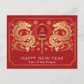 ドエレガントラ中国のゴの黄金の新年 シーズンポストカード (正面)