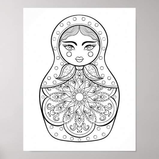 ドエレガントルロシアのー2 ポスター (正面)