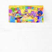 ドギーランド誕生日バナー 横断幕 (インサイチュ)