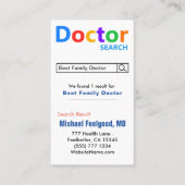 ドクおもしろいター検広告索  名刺 (正面)