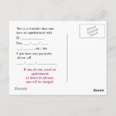 ドクターアポイントメントリマインダーのはがき ポストカード (裏面)