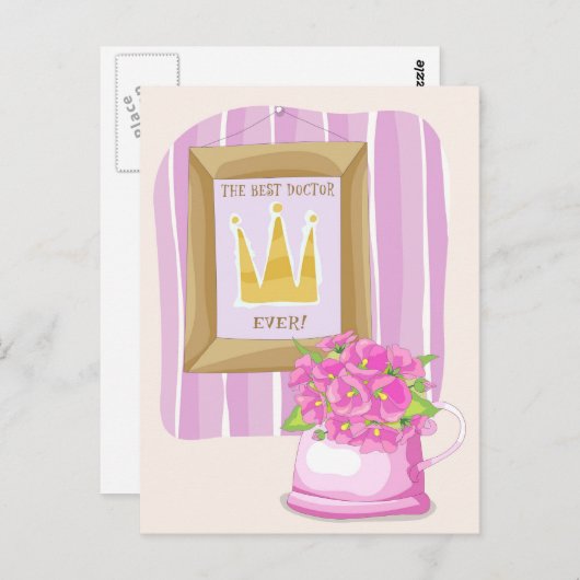 ドクターエ最高のバーハガキ ポストカード (正面/裏面)