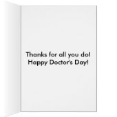 ドクターデイ女性医師のヒーローすごいのパーソナライズ (内側 (右))